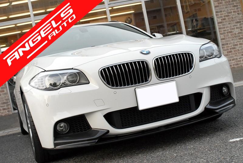 Ansamblu Difuzor cu Prelungire bara fata compatibil cu BMW F10 F11 Seria 5 11-13 - imagine 4
