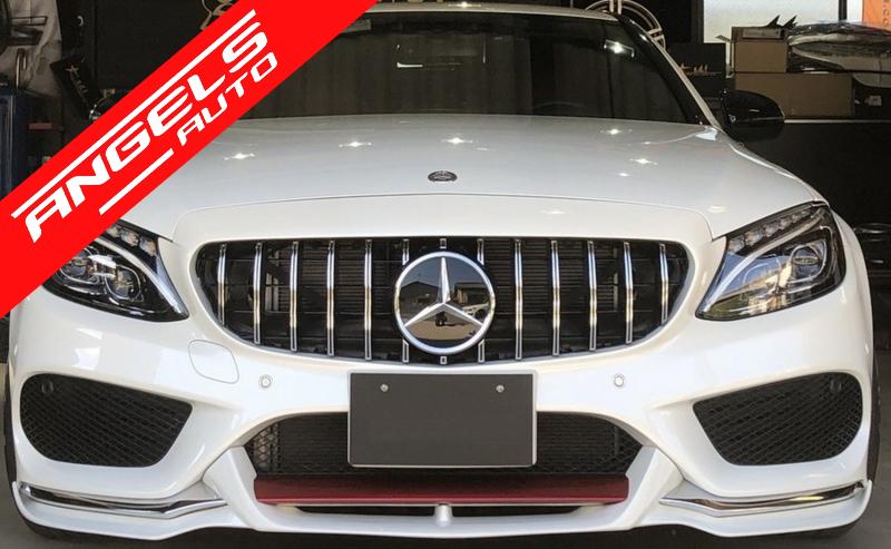Grila compatibila cu Mercedes C-Class W205 S205 C205 A205 (2014-up) Panamericana - imagine 5