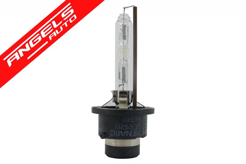 Bec Xenon D2S pentru far Osram XENARC 66240 D2S 35W - imagine 7