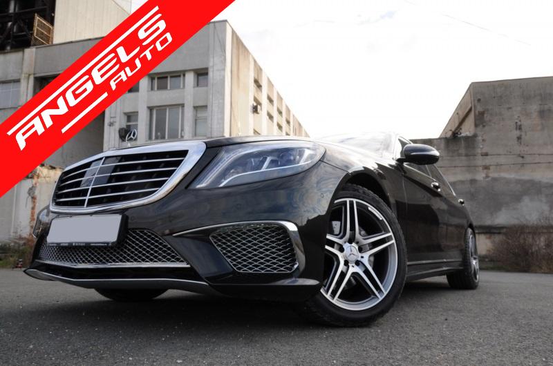 Pachet AMG compatibil cu Mercedes W222 S-Class (2013-up) Kit S65 A-Design - imagine 8