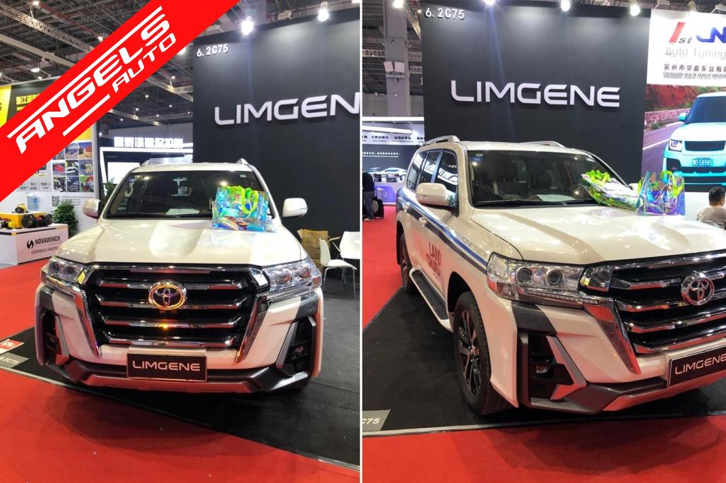Pachet Conversie Limgene compatibil cu Toyota Land Cruiser FJ200 (2015-2020) - imagine 7