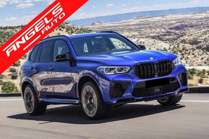 Grile Nari compatibile cu BMW X5 G05 2018-up Negru Lucios M Design - imagine 8