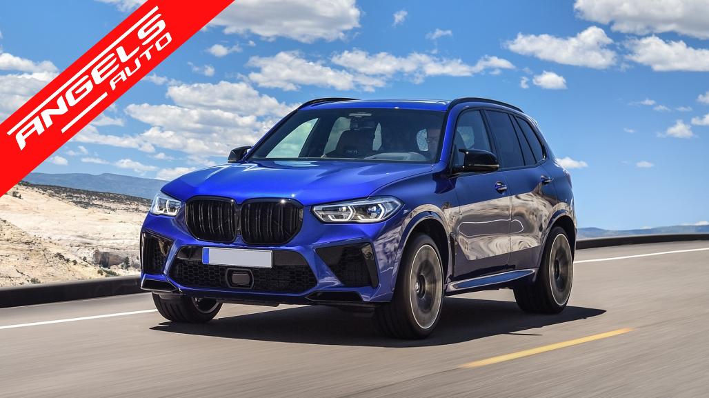 Kit Pachet Exterior Complet compatibil cu BMW X5 G05 (2018-2022) Look X5M - imagine 9