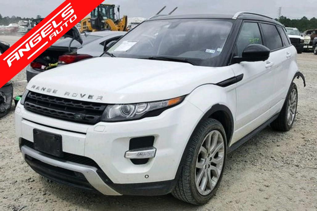 Bare Portbagaj compatibile cu Land Range Rover Evoque L538 (2011-2018) Aluminiu Mat - imagine 7