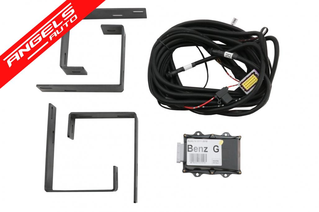 Praguri Laterale Electrice compatibile cu Mercedes G-Class W463 (2008-2018) 5 Usi - imagine 7