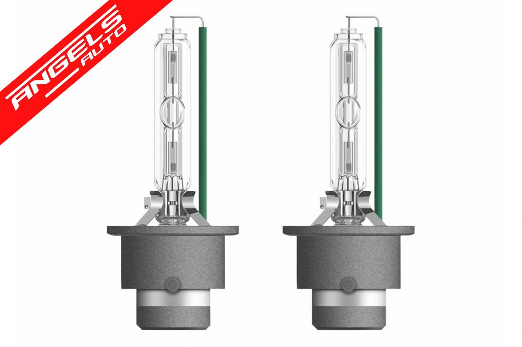 Bec x2 Auto Xenon Osram XENARC NIGHT BREAKER LASER D4S 35W - imagine 4