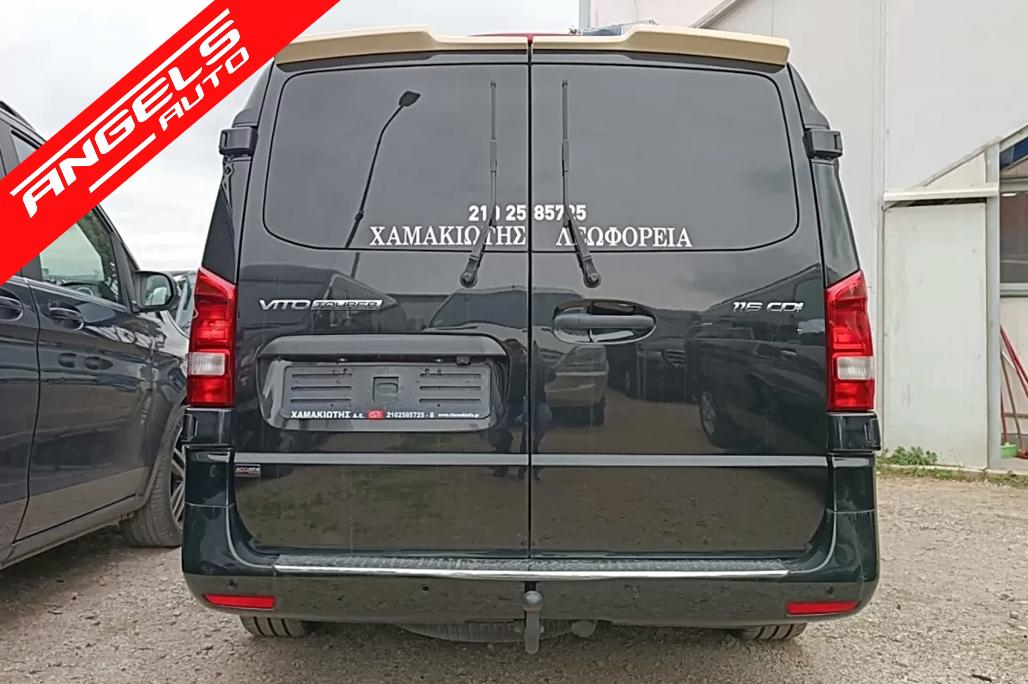 Eleron Portbagaj compatibil cu Mercedes V-Class W447 (2014-) Usi Duble - imagine 6
