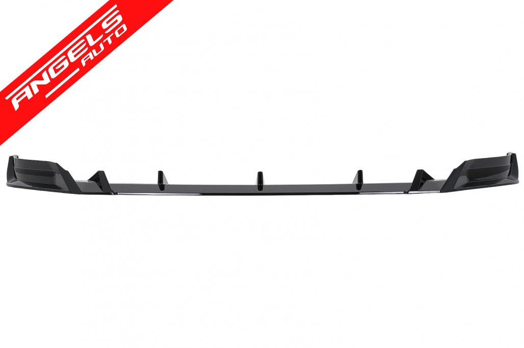 Pachet Aero compatibil cu BMW X7 G07 LCI M-Tech (2023-up) Black Knight Look - imagine 3