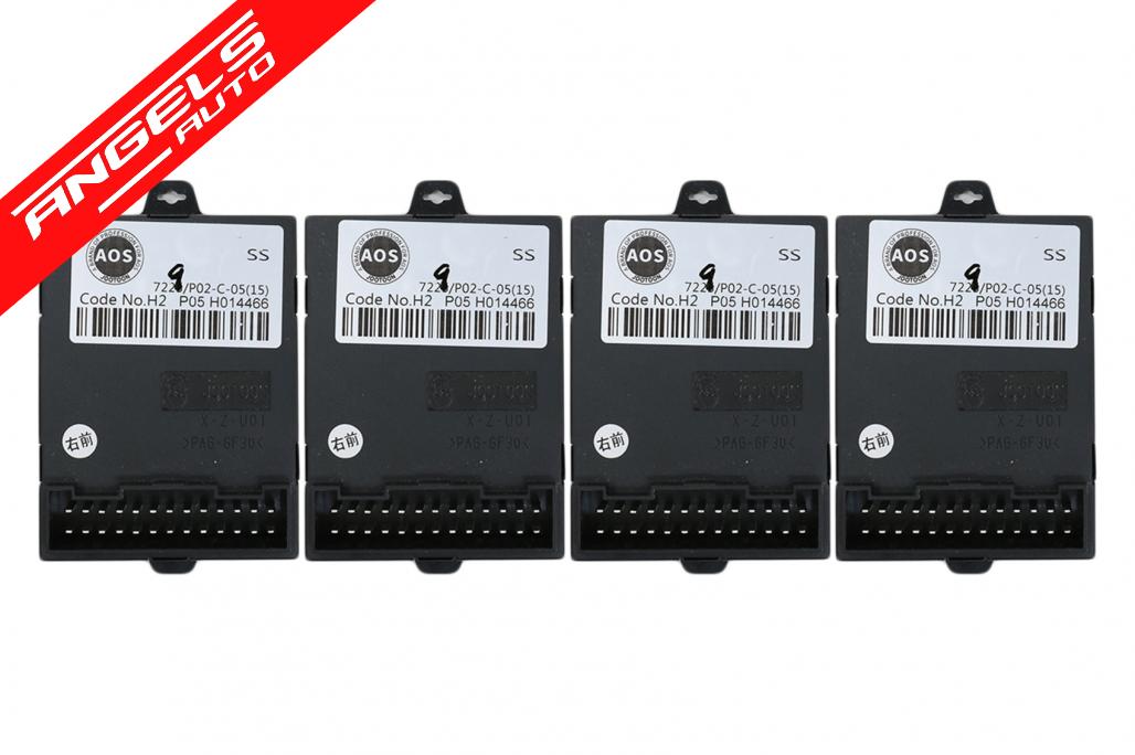 Sistem Soft-Close compatibil cu Land Rover Range Rover Sport L494 (2013-2020) - imagine 7
